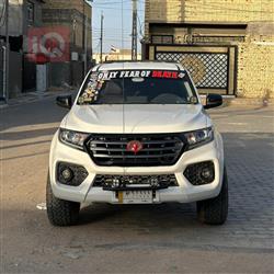 گرەیتۆڵ وینگل
